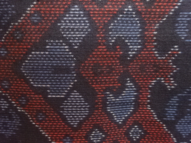 JAPANESE KIMONO / ANTIQUE KIMONO / SILK / DORO OSHIMA TSUMUGI / WOVEN ABSTRACT PATTERN